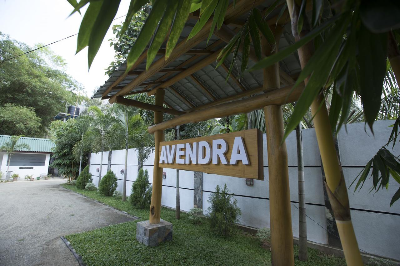 Avendra Garden Hotel Monaragala Bagian luar foto